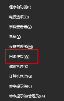 Win10ϵydnse`ôQWin10 dnseޏͷ