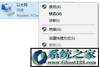 Win10ϵydnse`ôQWin10 dnseޏͷ