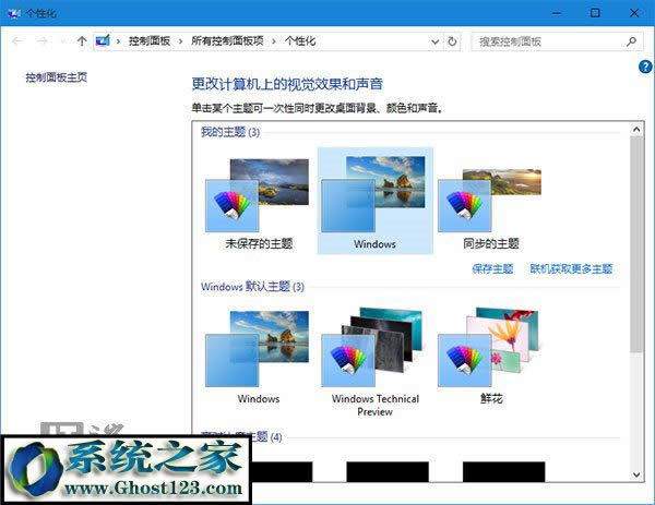 ̳̣׌Win10}ڻ֏_“K”