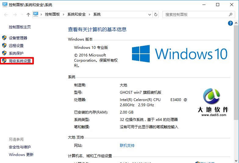 Windows10ϵy̓MȴO÷
