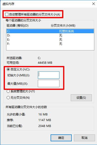 Windows10ϵy̓MȴO÷