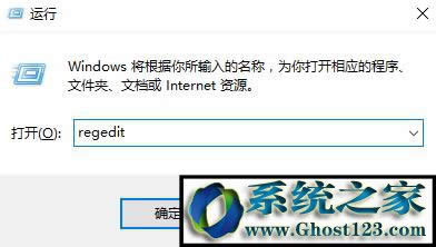 win10ieD˟ohԓôkwin10hB̈D˵ķ