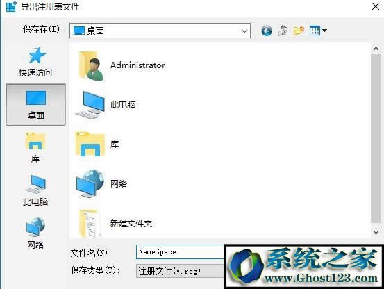 win10ieD˟ohԓôkwin10hB̈D˵ķ