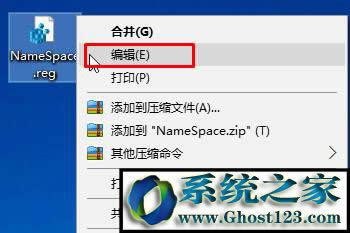 win10ieD˟ohԓôkwin10hB̈D˵ķ