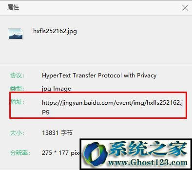 urlʲô˼win10ô_url