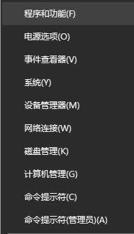 Win10ϵyޏieg[?ȫieޏͷ