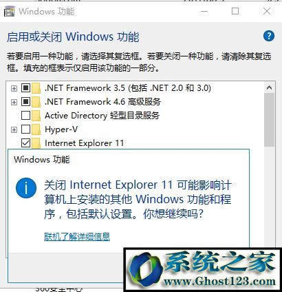 Win10ϵyޏieg[?ȫieޏͷ
