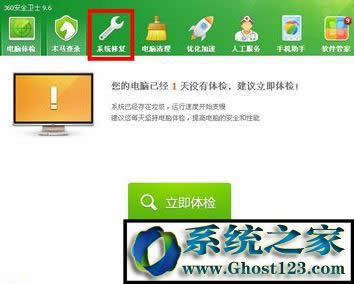 Win10ϵyޏieg[?ȫieޏͷ