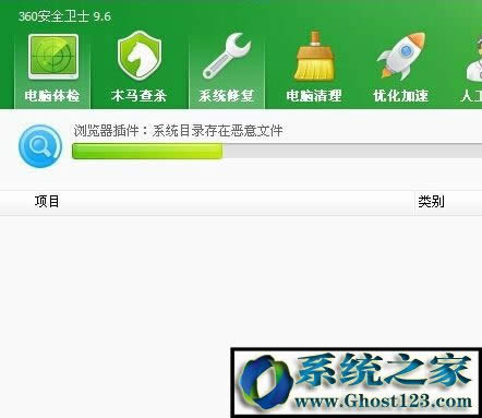 Win10ϵyޏieg[?ȫieޏͷ