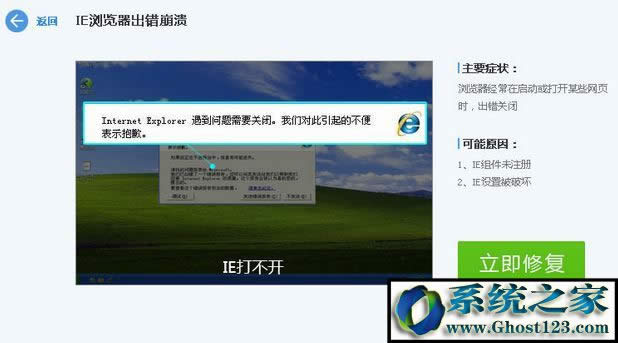 Win10ϵyޏieg[?ȫieޏͷ