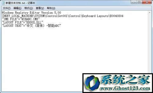 win10ϵyѸdʾ“෽Ҫļod”ĽQ