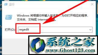 win10ν΢ܛС?win10СmڌI/ͥ
