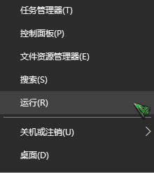 Win10 internetxwin10_internetx헵ķ