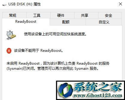 win10 consumer editionswin10̘I^eЩ