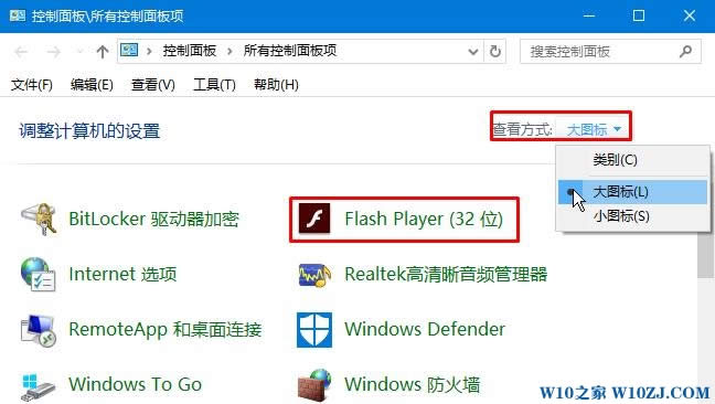 win10owindowsȫķԓôk(2)