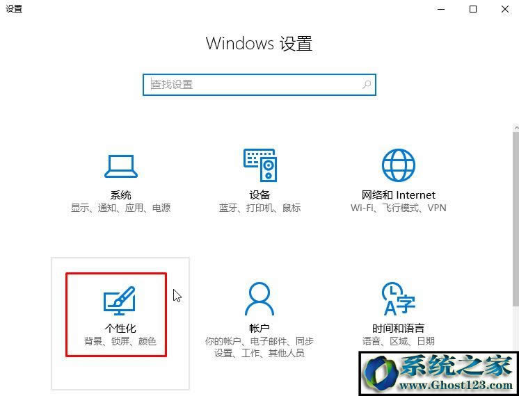 win10Ļվô[
