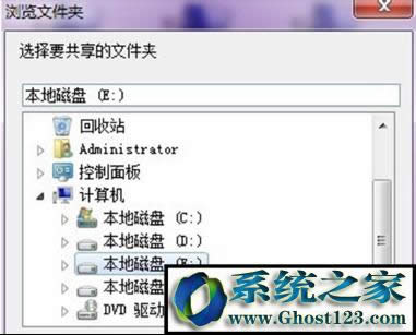 文件解壓到 D:\msde2000\ 