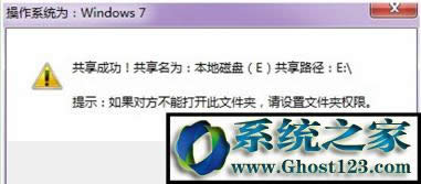 選擇管理員身份運行