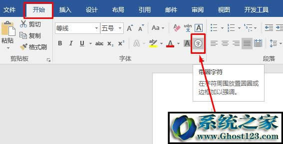 Win10ȴ^̖ݔ뷨