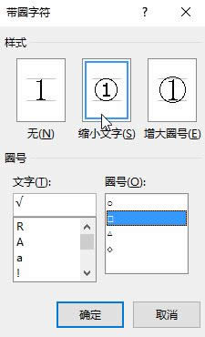 Win10ȴ^̖ݔ뷨