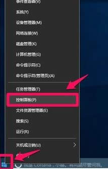 Win10Tֹ mmc.exeԓôkmmc.exeֹwin10Q