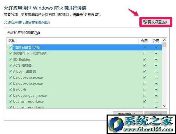 Win10Tֹ mmc.exeԓôkmmc.exeֹwin10Q