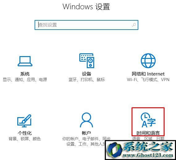 Win10h΢ܛPĲ