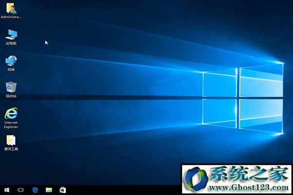 ƽWin10ISOd(ԭW1064λϵy)3.jpg