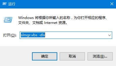 Win10ϵyô鿴C̖win10鿴C̖ķ