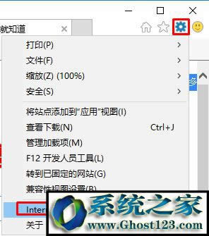 win10W퓲@ʾDƬԓôkWin10_W퓲@ʾDƬĽQ