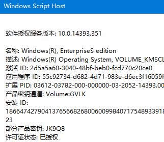 Win10ϵyô鿴C̖win10鿴C̖ķ