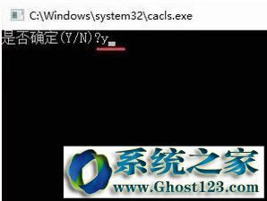 Win10ϵyteniodl.exeʲôMԓôP]