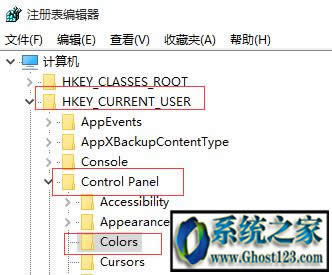 win10oɫ|win10ȡGɫoɫO÷