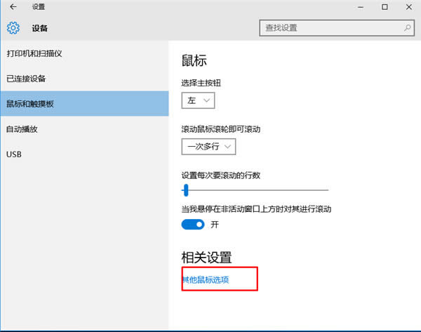 ô{`|Win10I{`dp