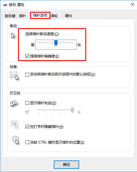 ô{`|Win10I{`dp
