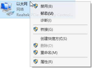ghost win10WjBӲWjô£