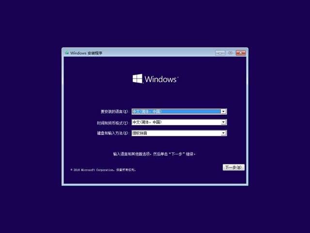 msdnwin10dĂ?win10IdĂ?