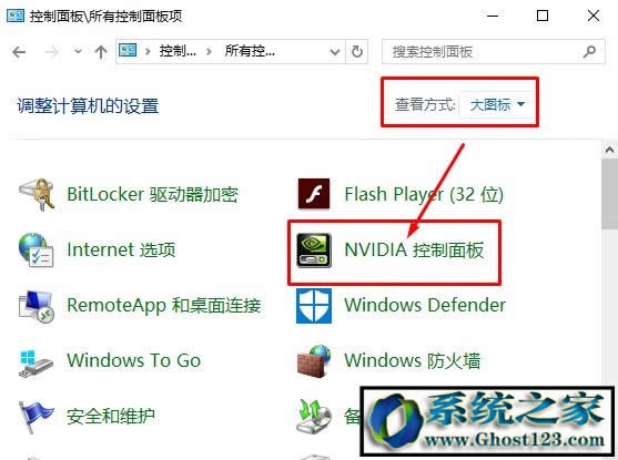 win10ô@|@ܷ