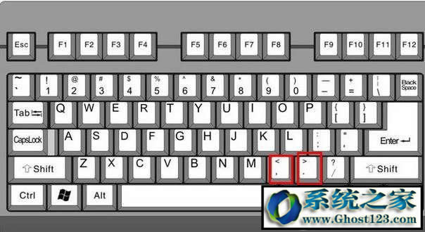 書名號怎么打出來|WIN10電腦怎么打書名號？
