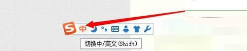 書名號怎么打出來|WIN10電腦怎么打書名號？