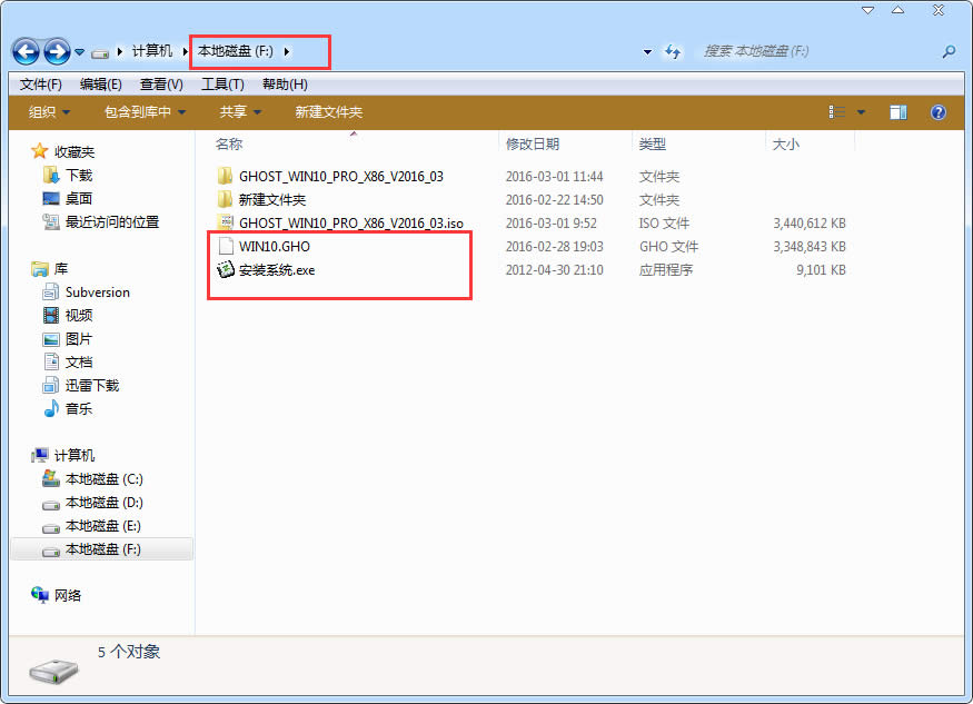 ӲPb WIN10 ϵy4.jpg