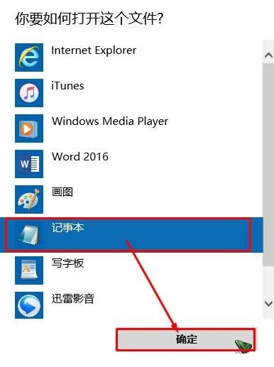 Win10ϵyٶςٶôkνQ