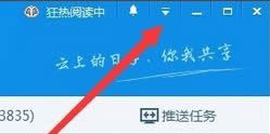 Win10ϵyٶςٶôkνQ