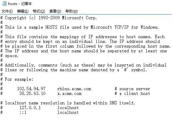 win10hostsļ޸Win10 hostsļޏͷ