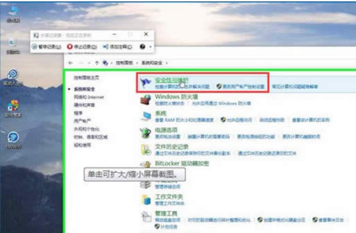 Win10PӛcpuLD{Ĳ