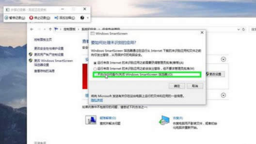 Win10PӛcpuLD{Ĳ