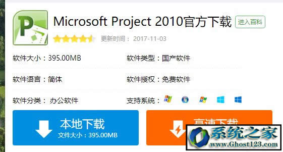 صЧ, win10O_صЧ