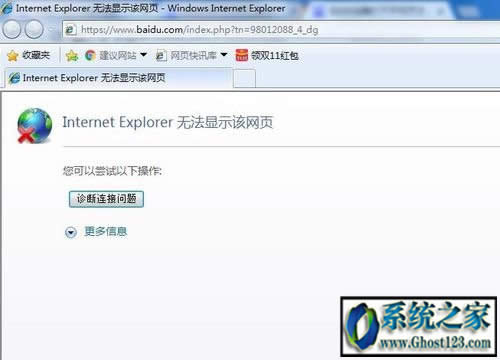 win10I internet explorer o@ʾԓWԭ