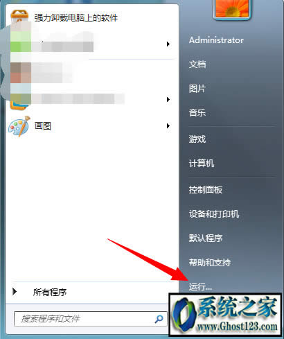 windows10ĬJWPÿQ
