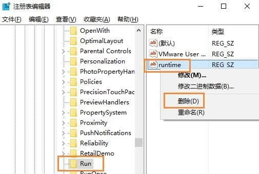 Win10b runtime errorʧruntime errorôQ
